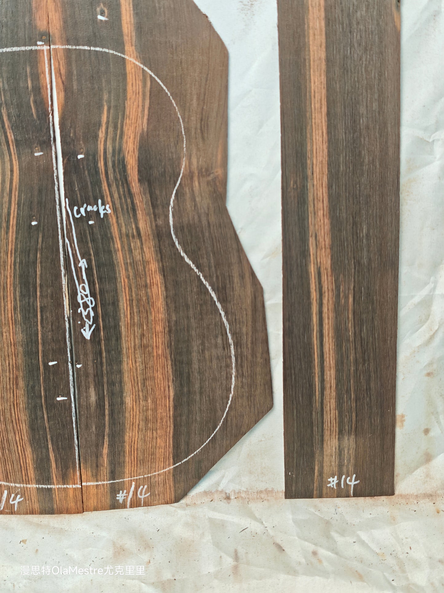 #14 Brazilian Rosewood Ukulele set with CITES-Certified