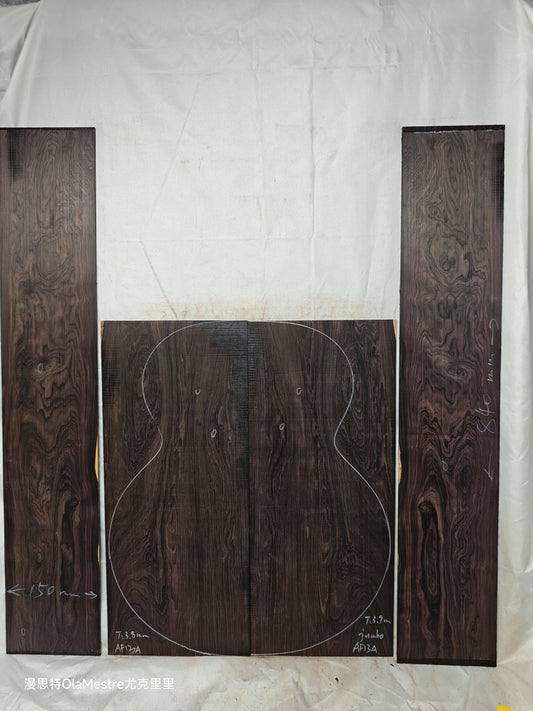 #13 african blackwood back&sides guitar set