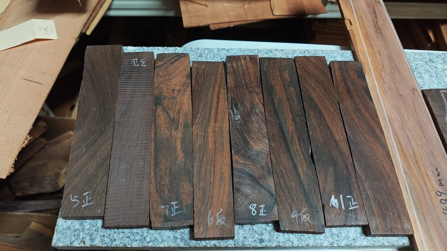 Brazilian Rosewood classical Guitar Bridge Blanks