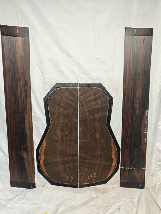 #03 Quartersawn Curly Brazilian rosewood acoustic guitar backs&sides set with CITES