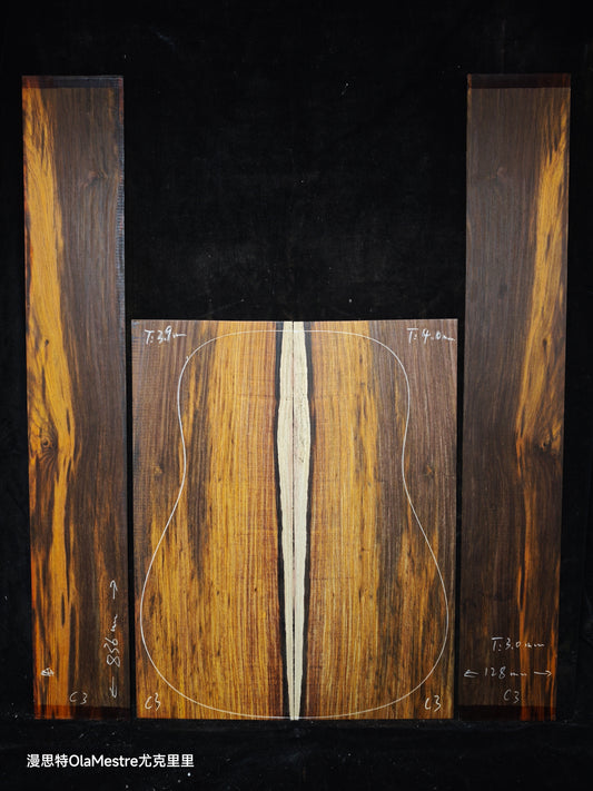 C3 cocobolo back&sides guitar set