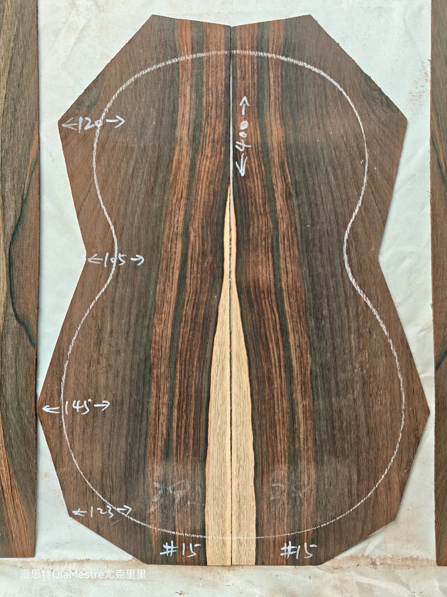 #15 Brazilian Rosewood Ukulele set  with CITES-Certified