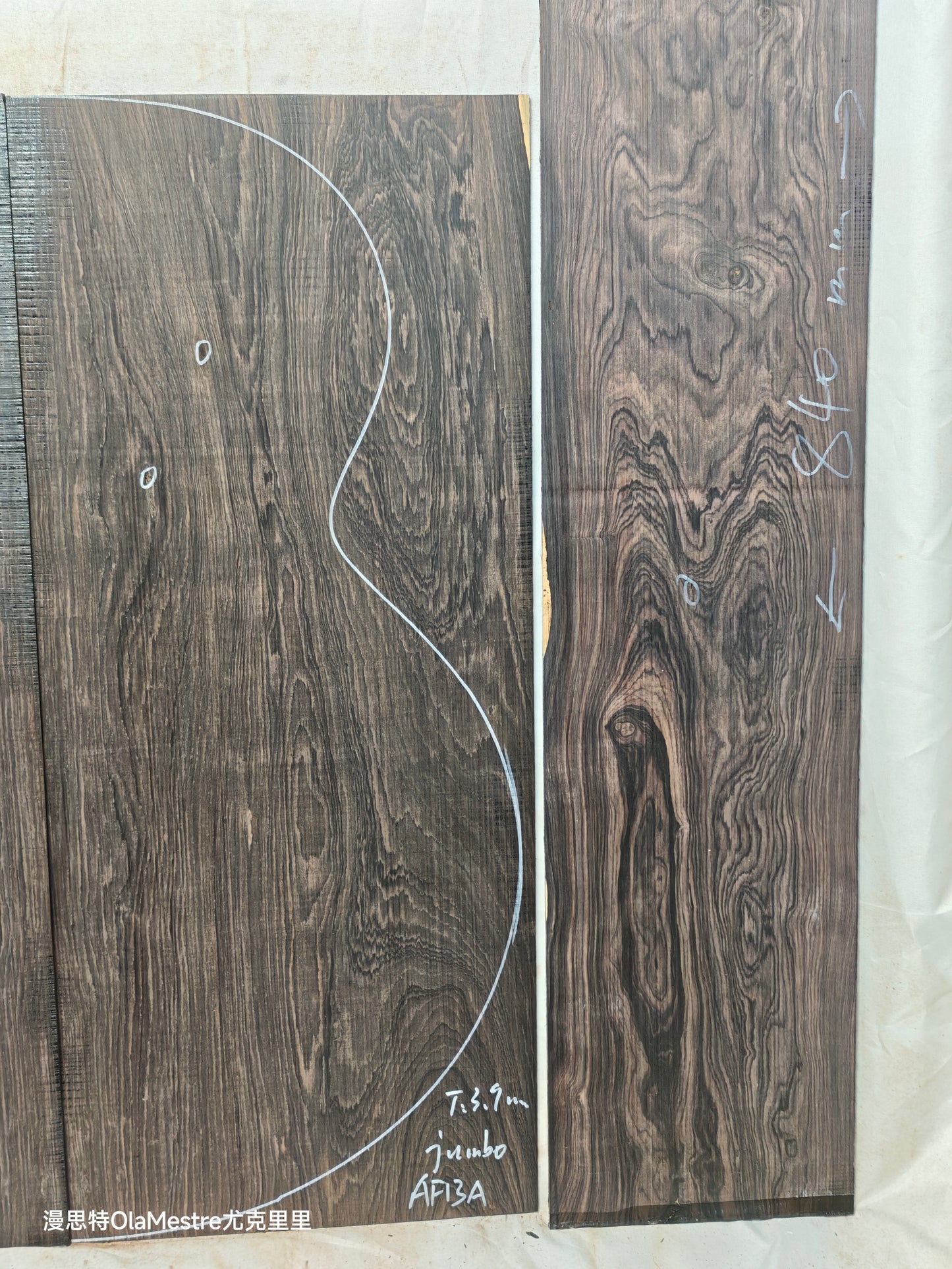 #13 african blackwood back&sides guitar set