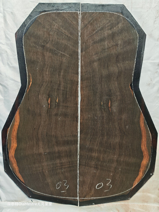 #03 Quartersawn Curly Brazilian rosewood acoustic guitar backs&sides set with CITES