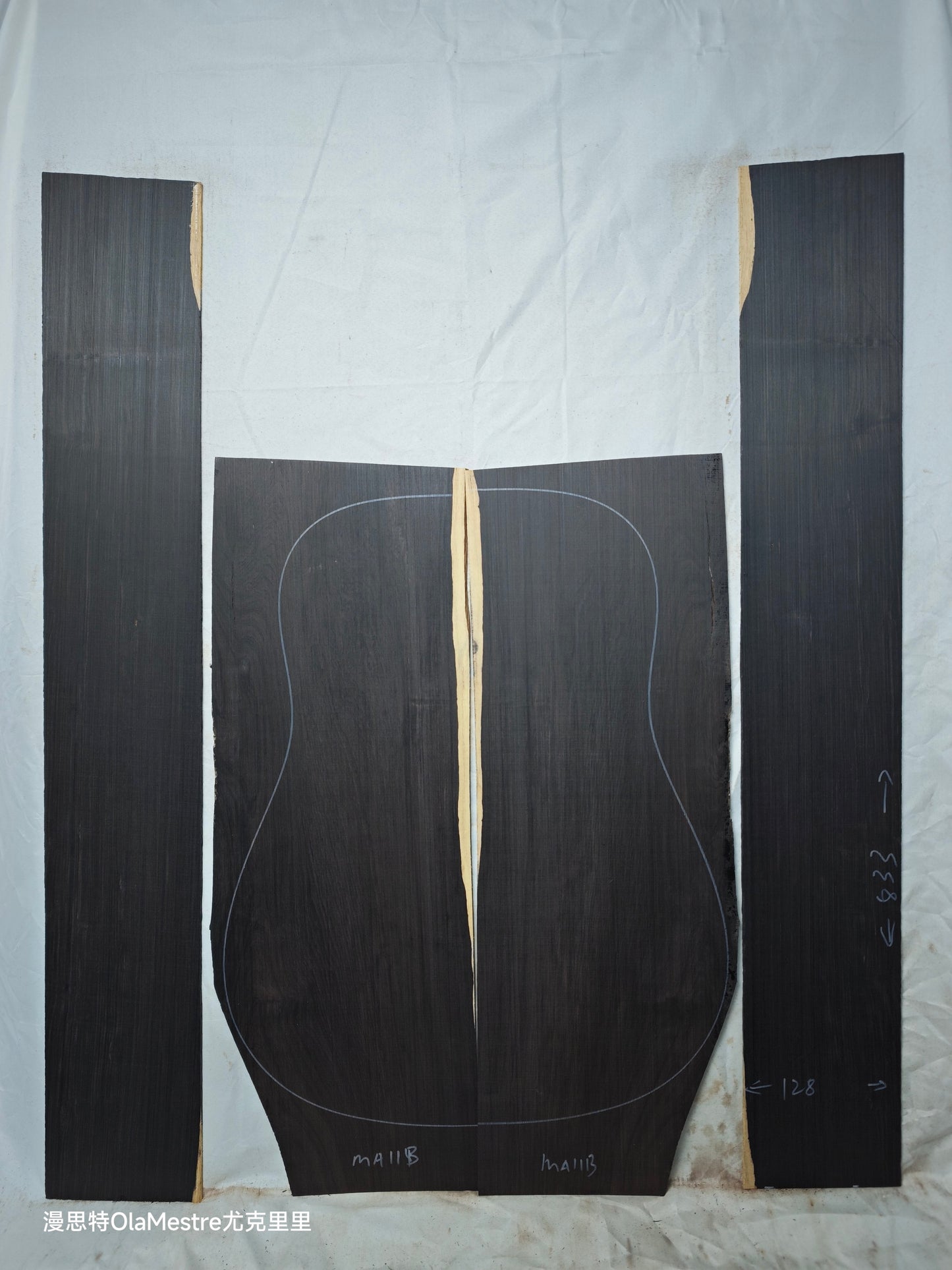 MA11 Quartersawn african blackwood back&sides guitar set