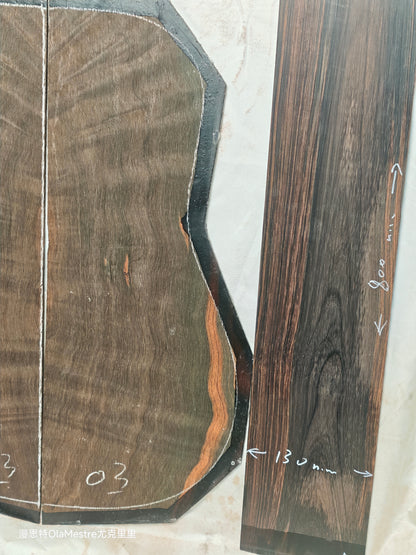 #03 Quartersawn Curly Brazilian rosewood acoustic guitar backs&sides set with CITES