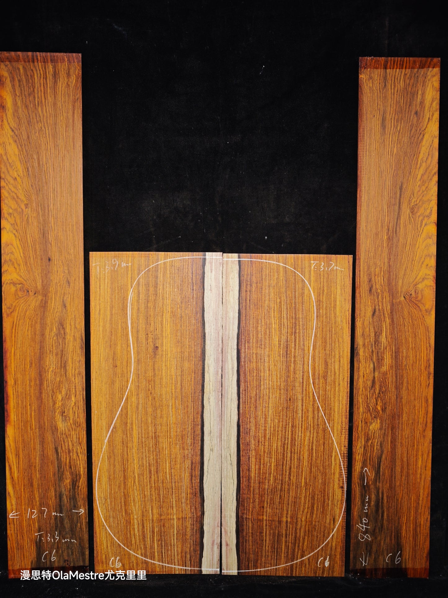 C6 cocobolo back&sides guitar set