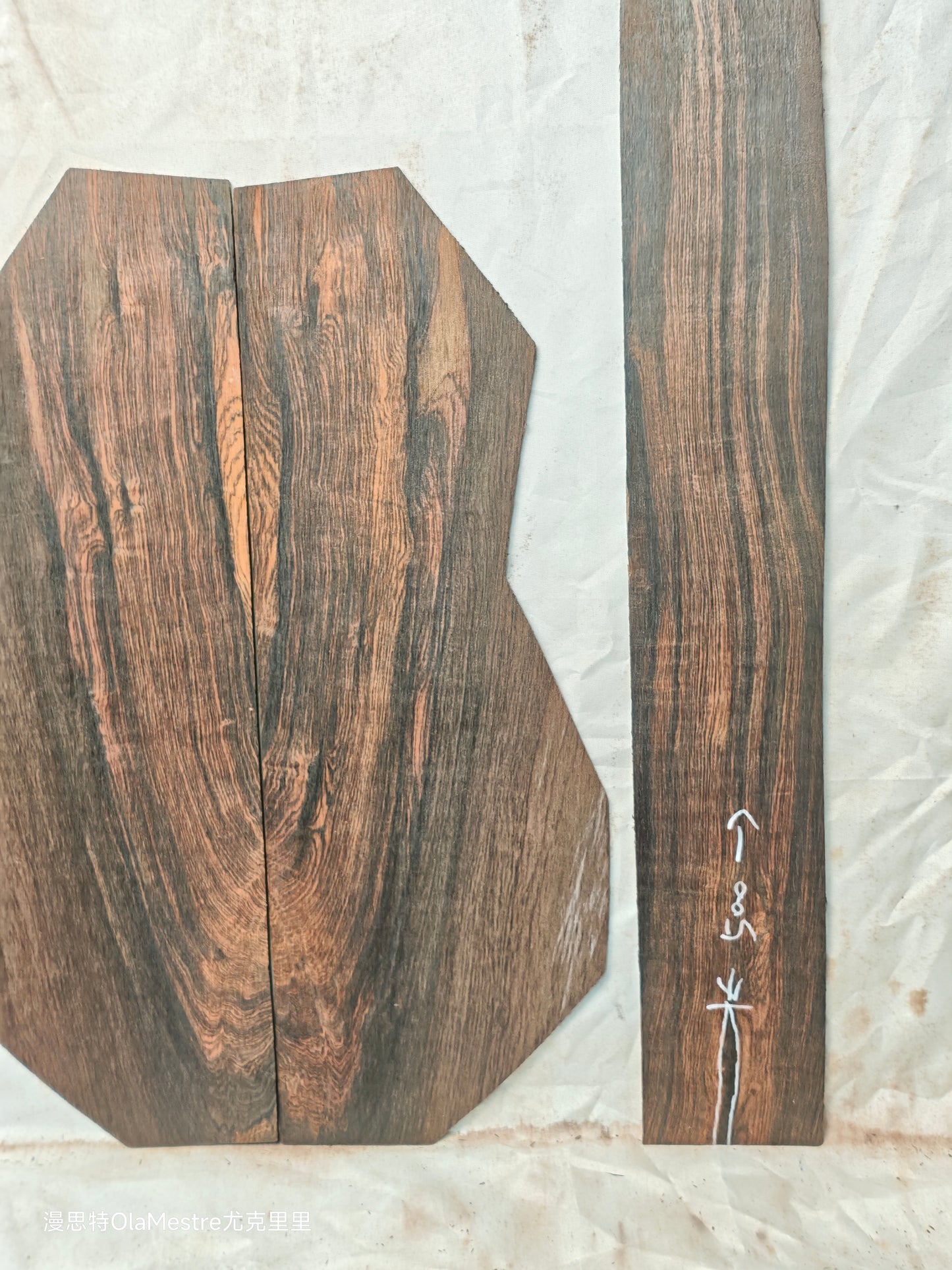 #11 Brazilian Rosewood Ukulele set  with CITES-Certified