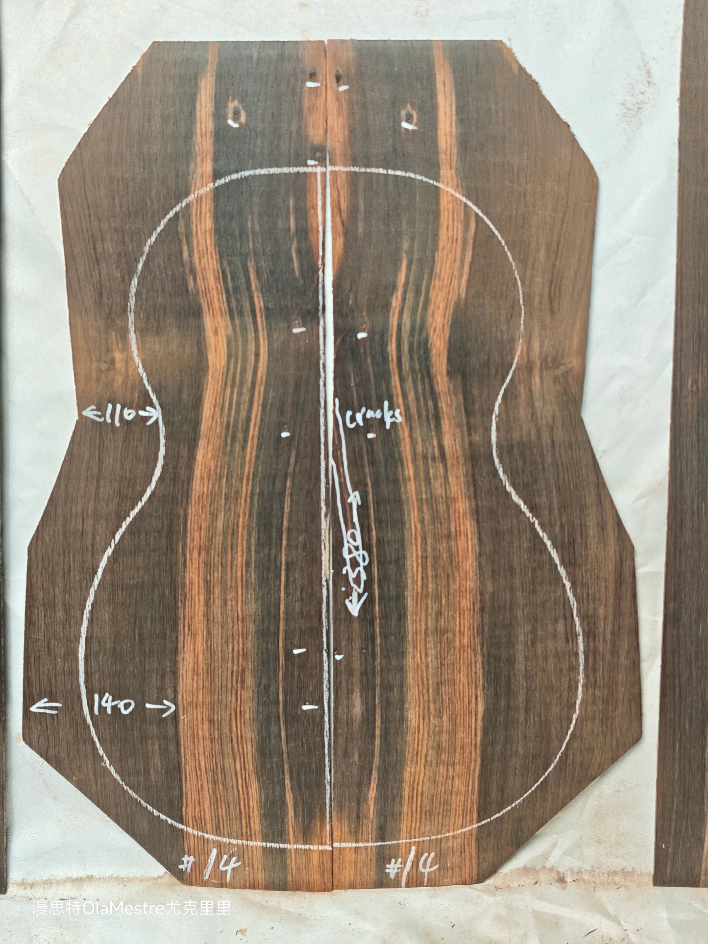 #14 Brazilian Rosewood Ukulele set  with CITES-Certified