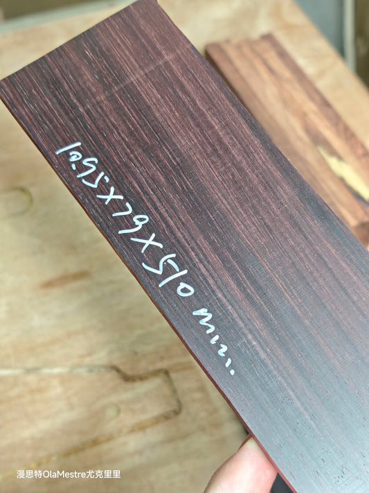 #01 Bois de rose guitar fretboard blank