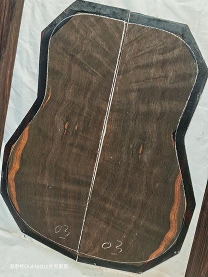 #03 Quartersawn Curly Brazilian rosewood acoustic guitar backs&sides set with CITES