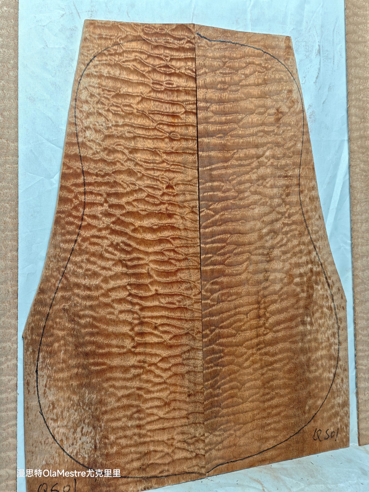 Quilted sapele acoustic guitar back &sides set