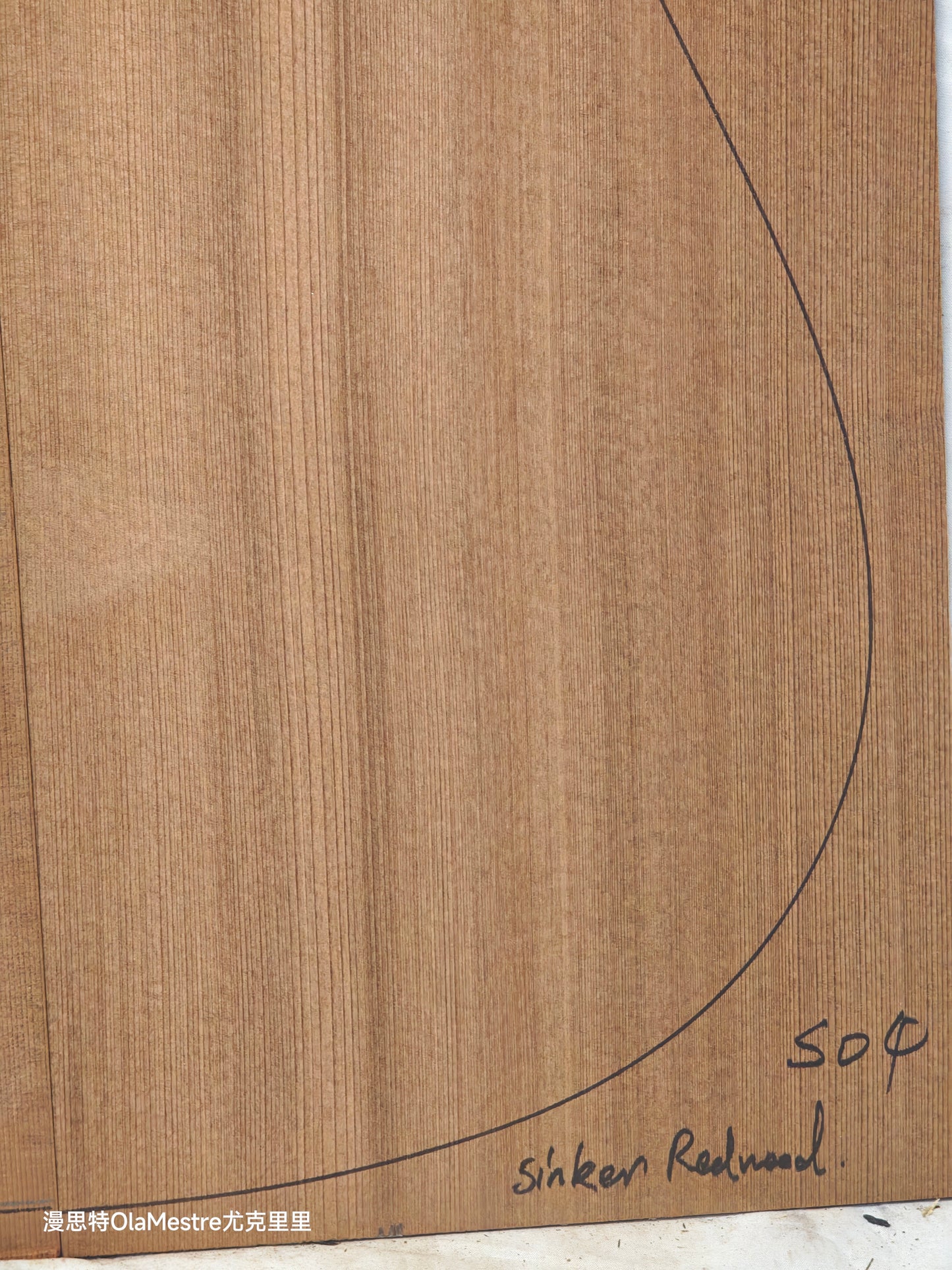 S04 sinker redwood guitar top set