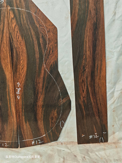 #12 Brazilian Rosewood Ukulele set  with CITES-Certified