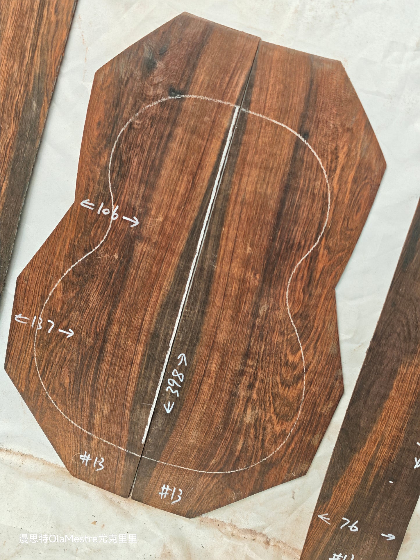 #13 Brazilian Rosewood Ukulele set  with CITES-Certified