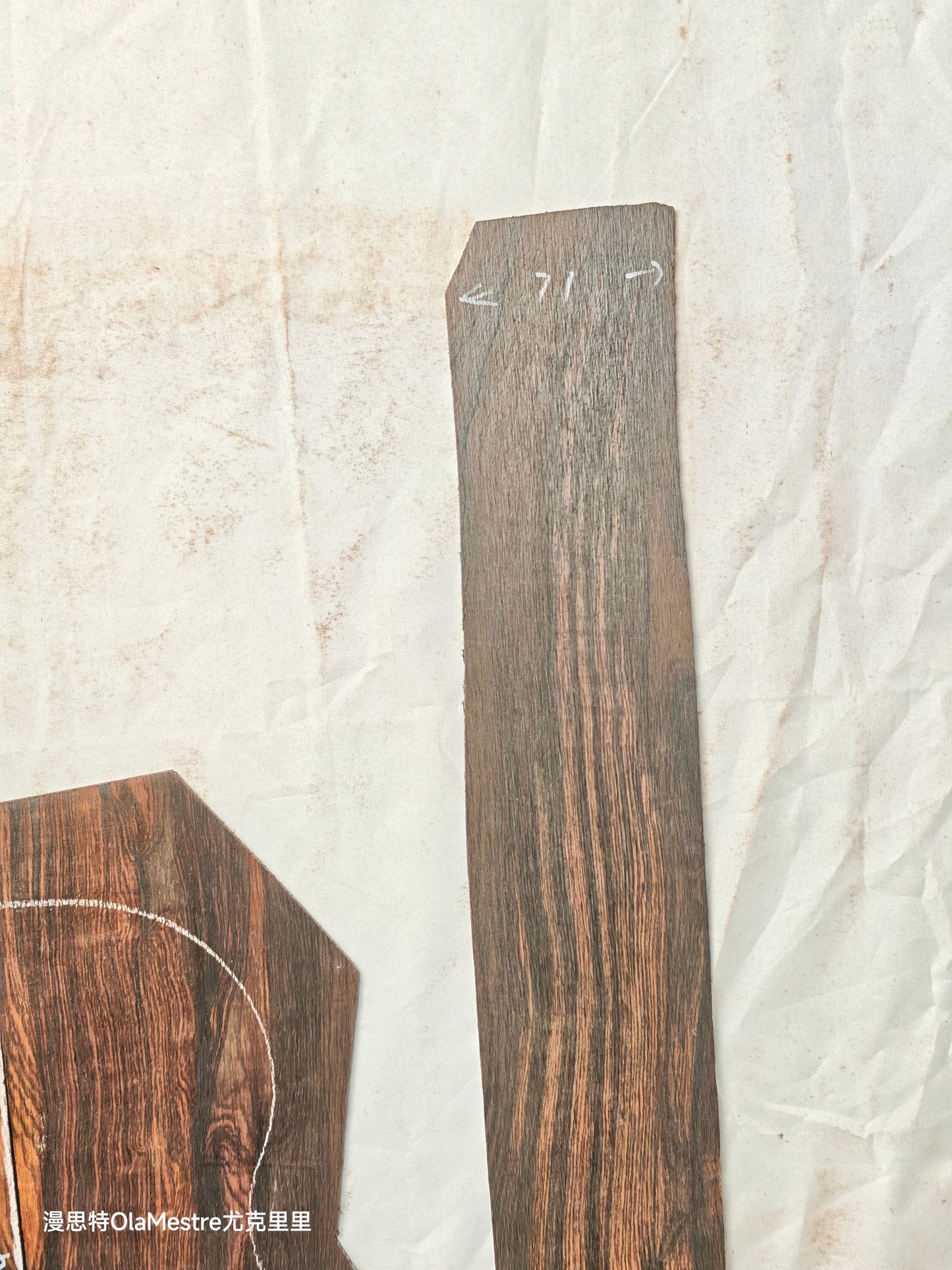 #11 Brazilian Rosewood Ukulele set  with CITES-Certified