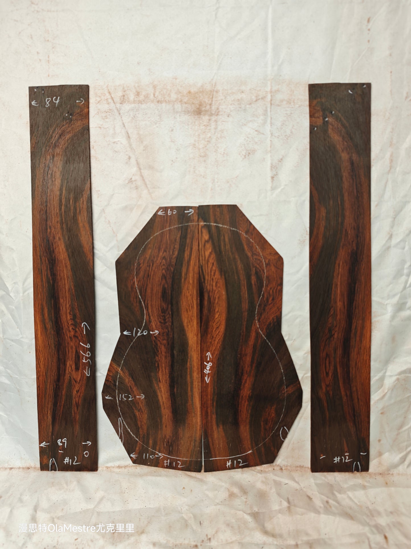 #12 Brazilian Rosewood Ukulele set  with CITES-Certified