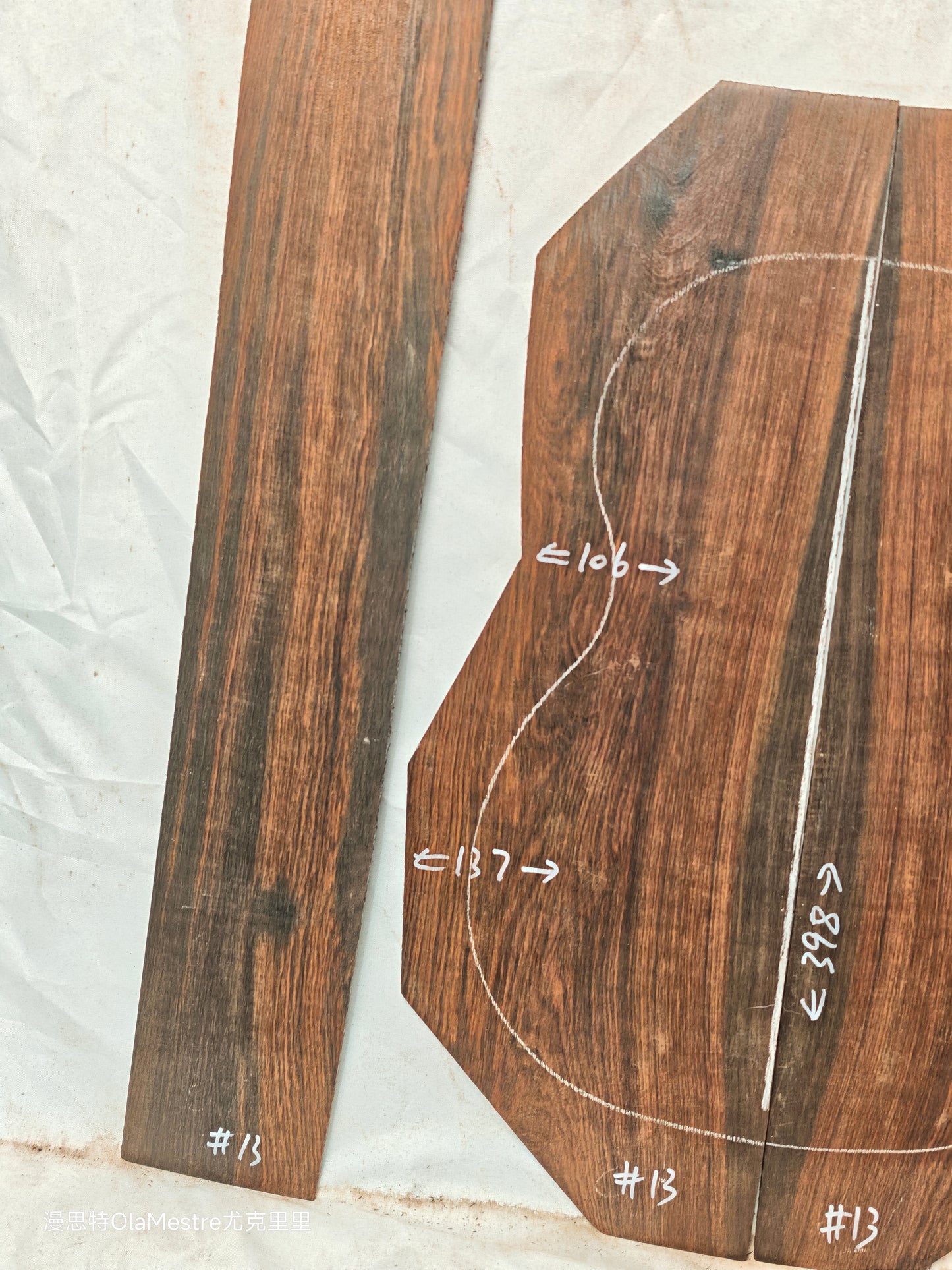 #13 Brazilian Rosewood Ukulele set  with CITES-Certified