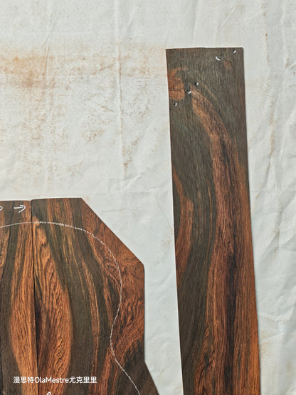 #12 Brazilian Rosewood Ukulele set  with CITES-Certified