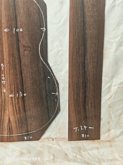 #10 Brazilian Rosewood Ukulele set with CITES-Certified