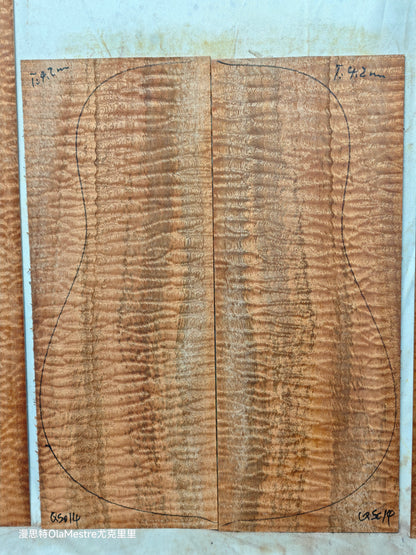 #013 Quilted sapele acoustic guitar back &sides set