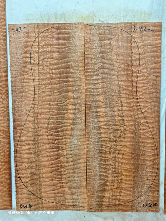 #013 Quilted sapele acoustic guitar back &sides set