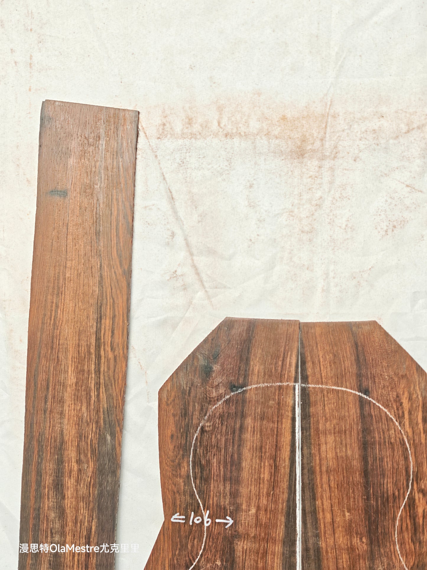 #13 Brazilian Rosewood Ukulele set  with CITES-Certified