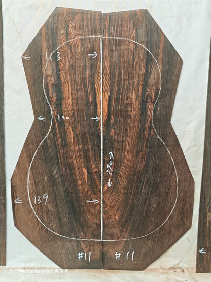 #11 Brazilian Rosewood Ukulele set  with CITES-Certified