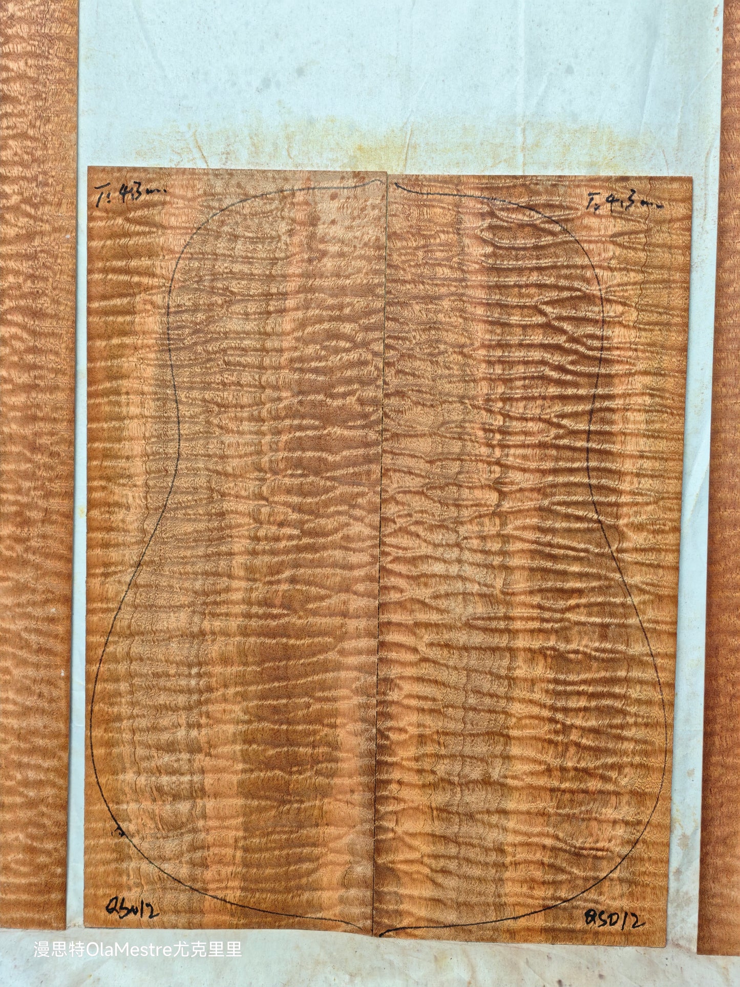 #012 Quilted sapele acoustic guitar back &sides set