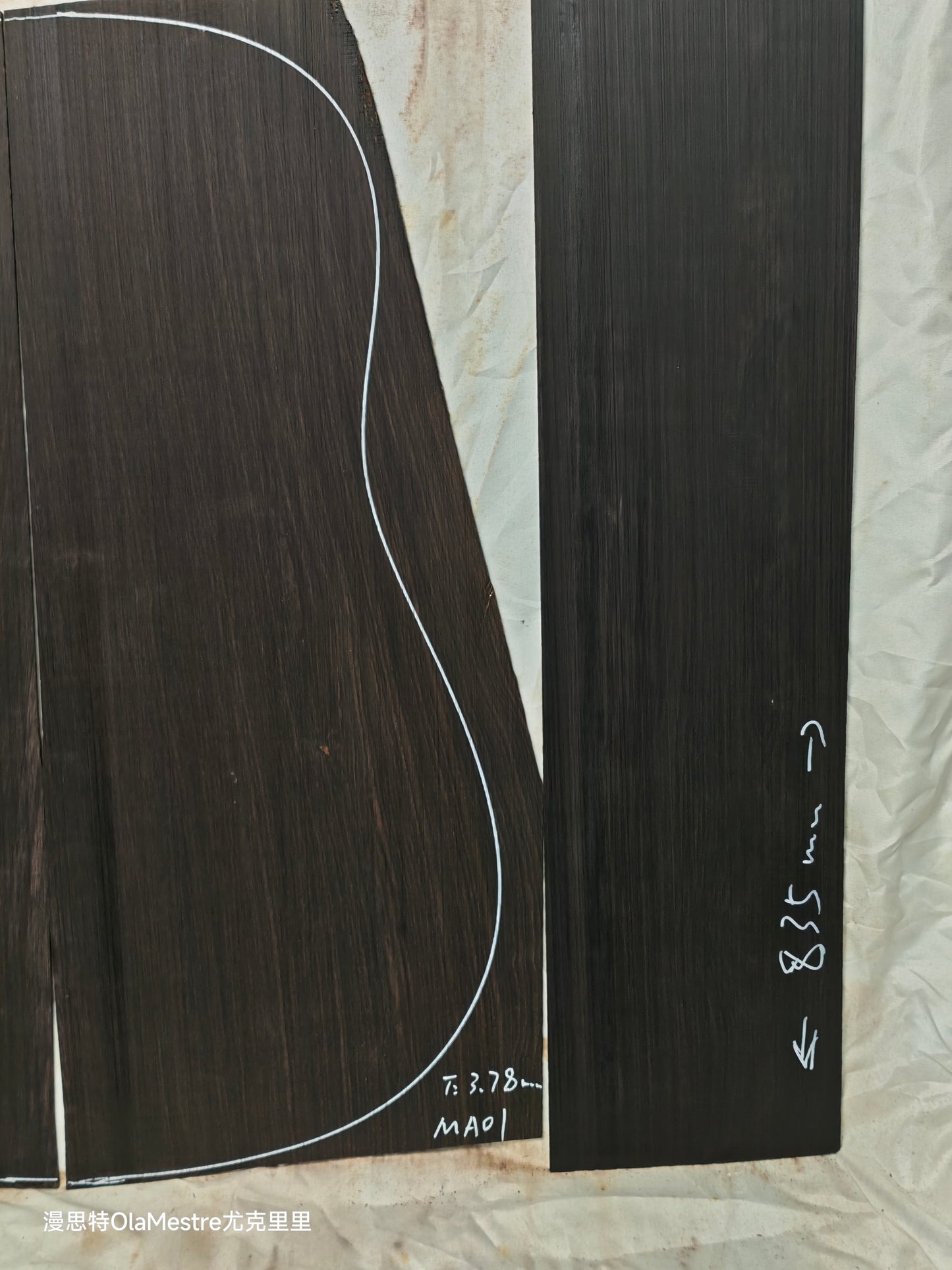 MA01 Quartersawn african blackwood back&sides guitar set with CITES