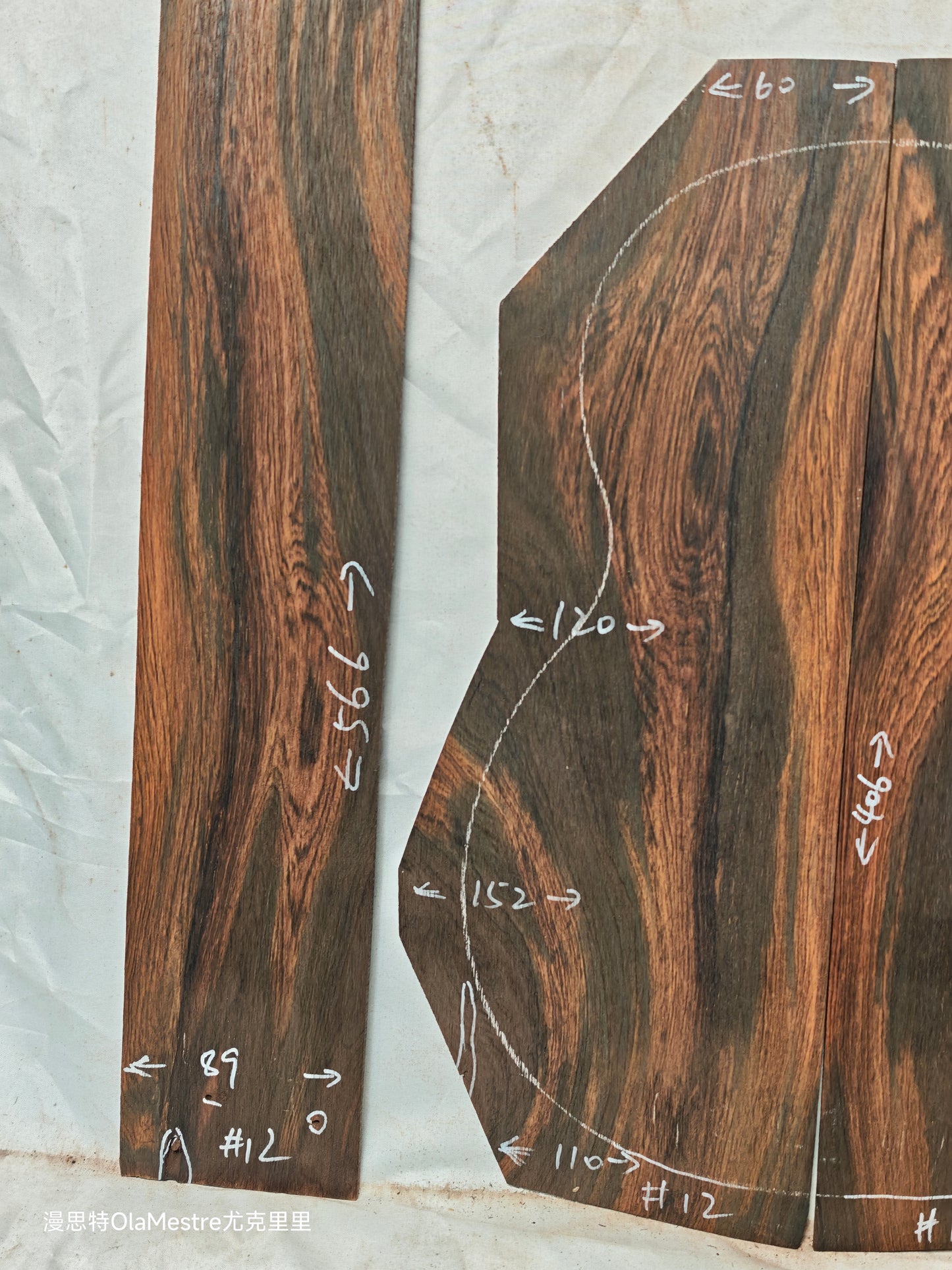 #12 Brazilian Rosewood Ukulele set  with CITES-Certified