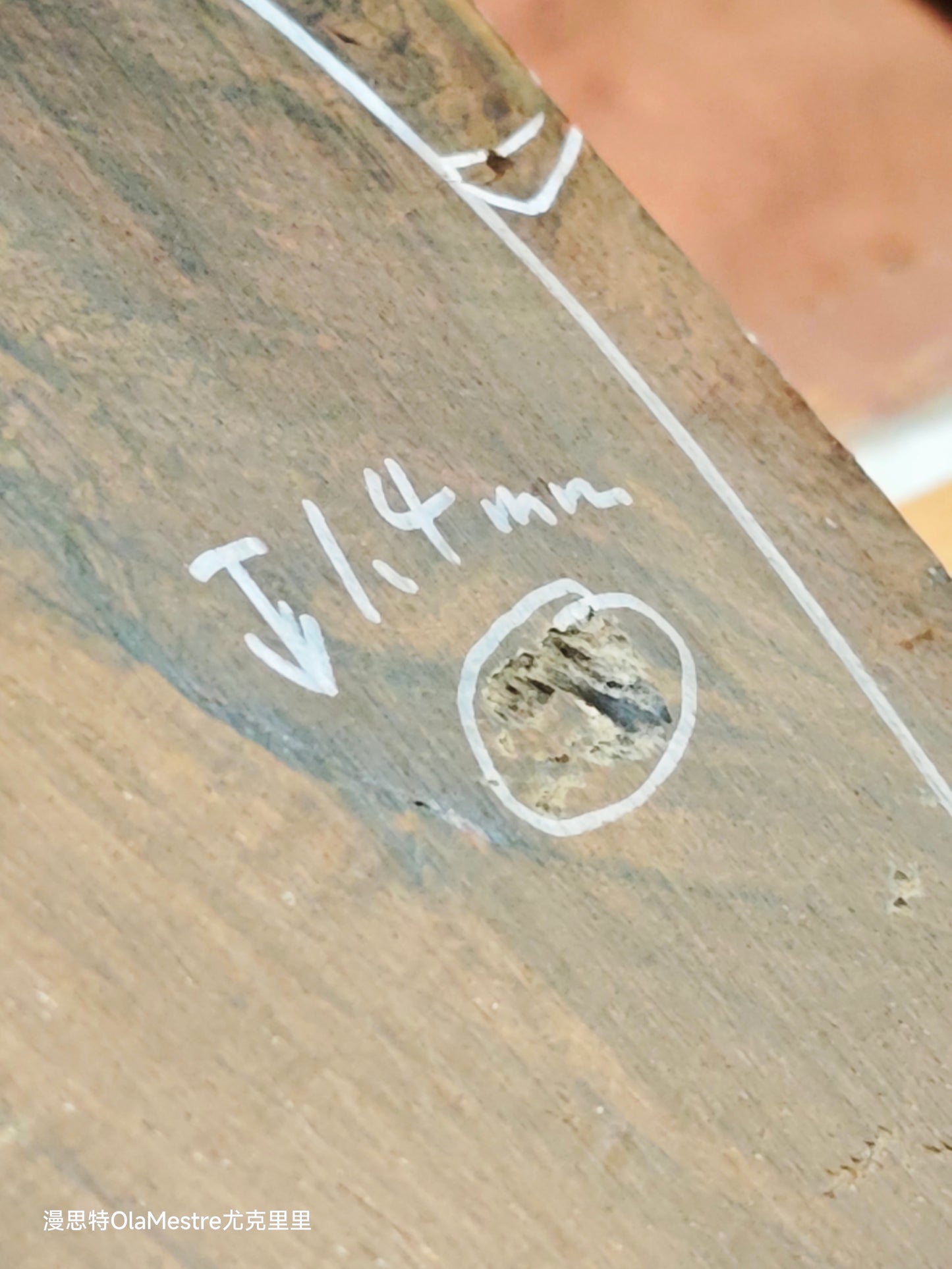 #01 curly Brazilian rosewood guitar backs&sides set with CITES