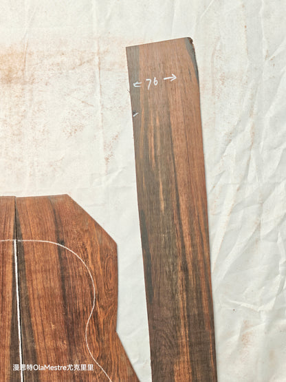 #13 Brazilian Rosewood Ukulele set  with CITES-Certified