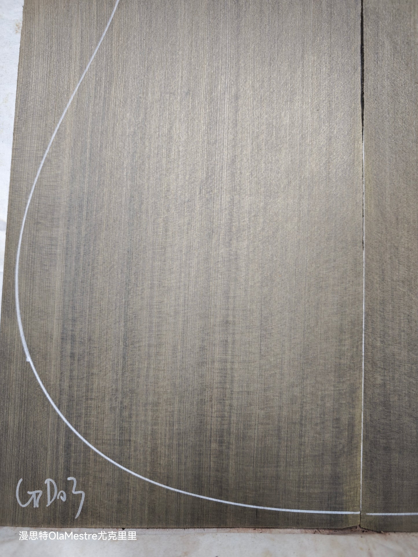 #GD 03 Green 'Dragon Spruce' Ancient Sinker Chinese Spruce guitar top