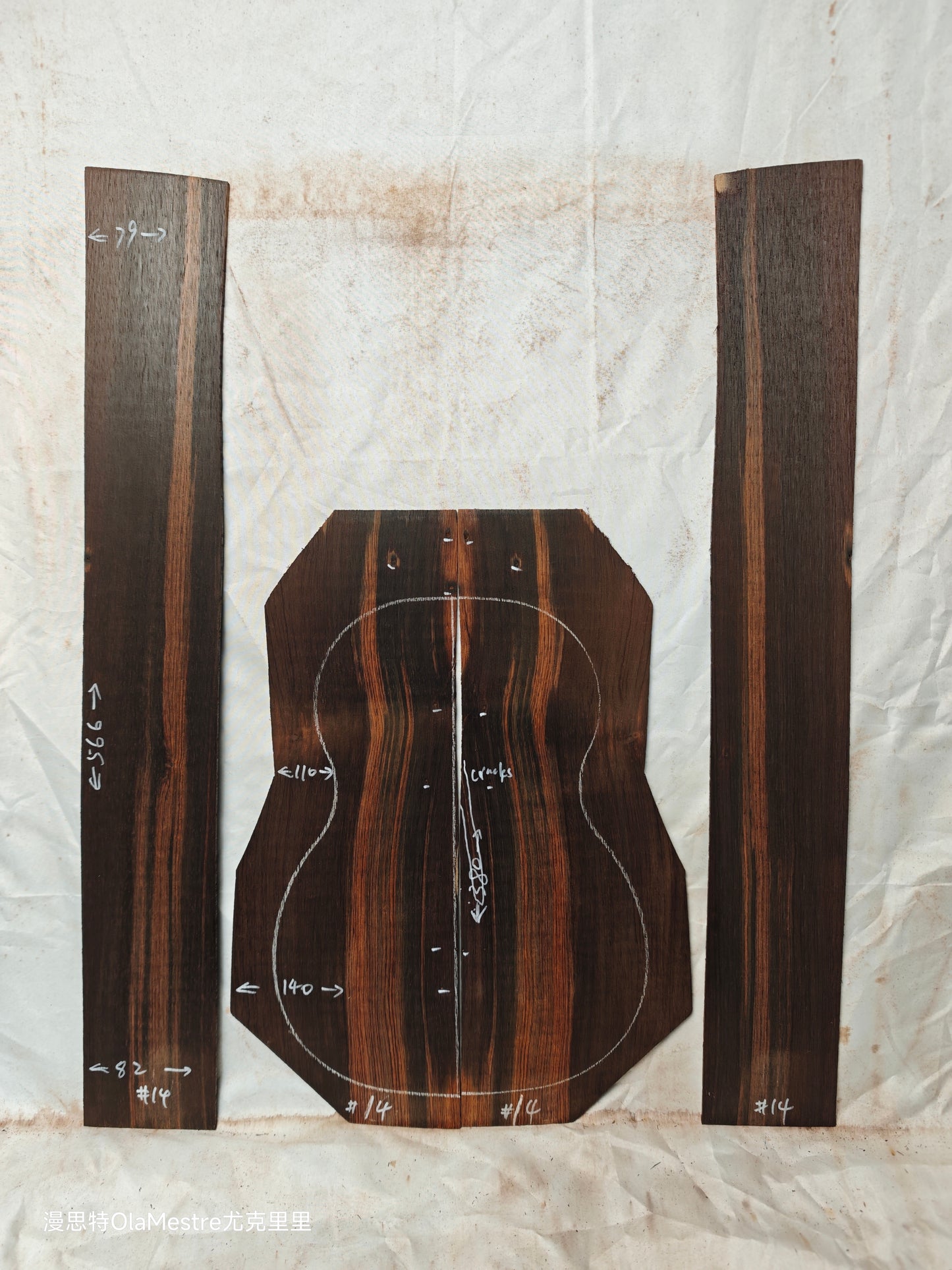 #14 Brazilian Rosewood Ukulele set  with CITES-Certified