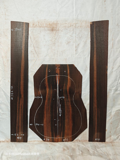 #14 Brazilian Rosewood Ukulele set  with CITES-Certified