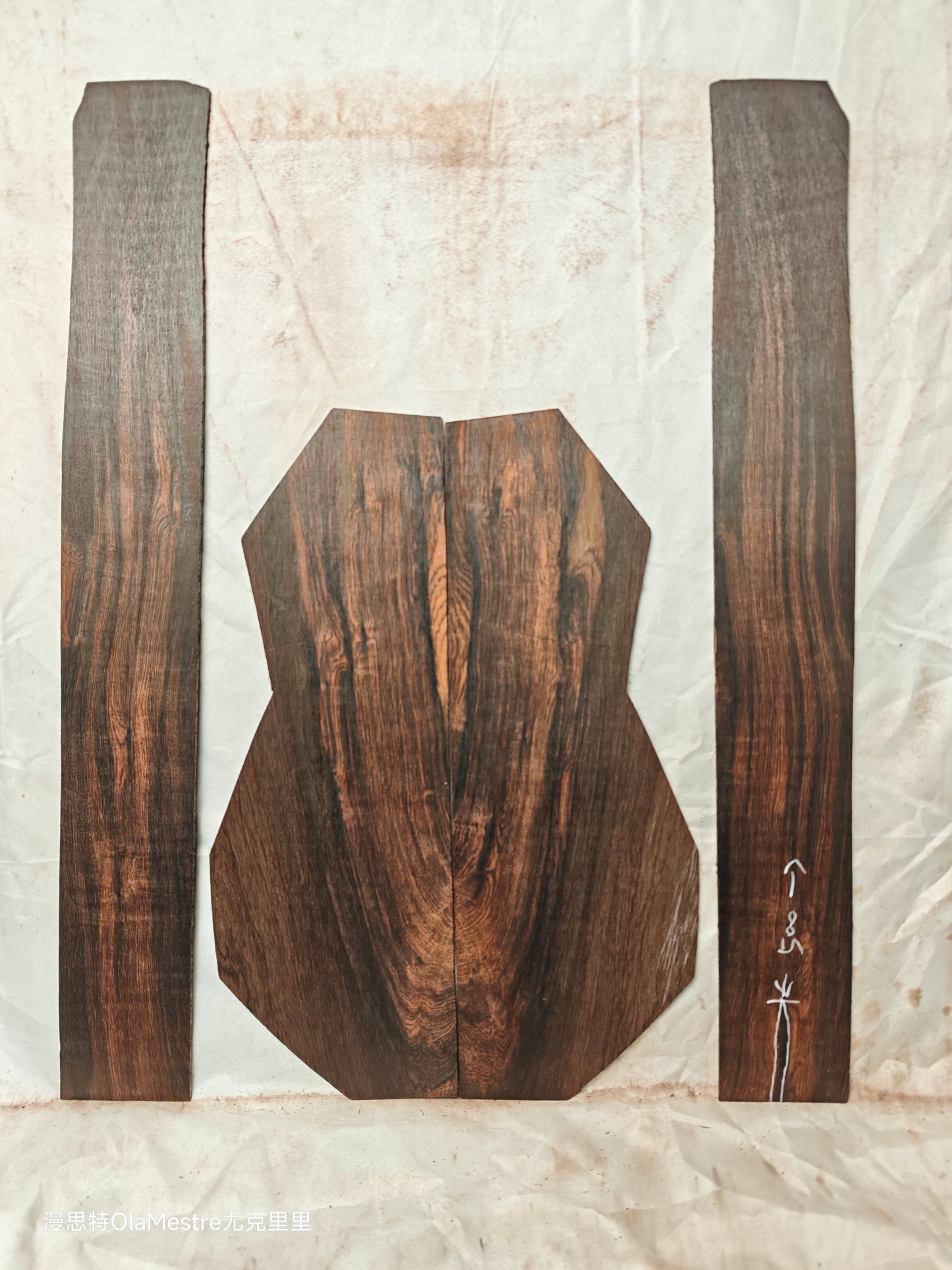 #11 Brazilian Rosewood Ukulele set  with CITES-Certified