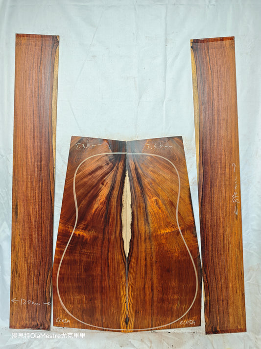 #05 curly Quartersawn cocobolo back&sides guitar set