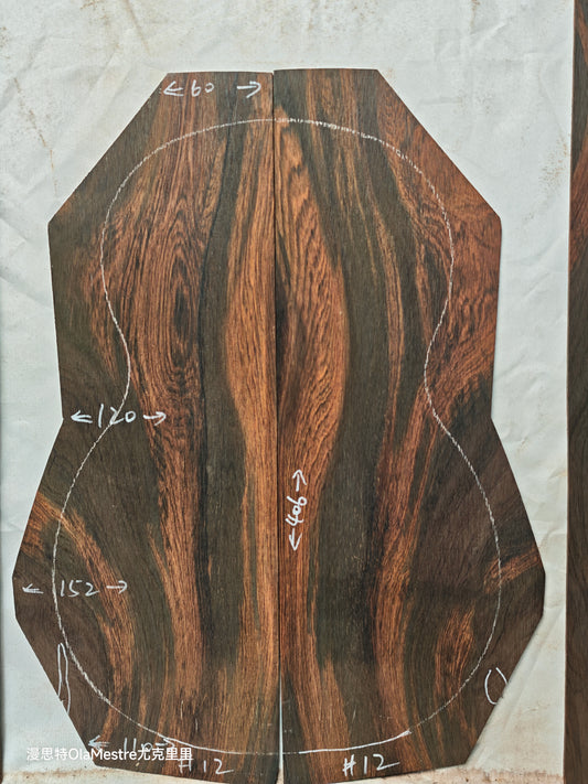 #12 Brazilian Rosewood Ukulele set  with CITES-Certified