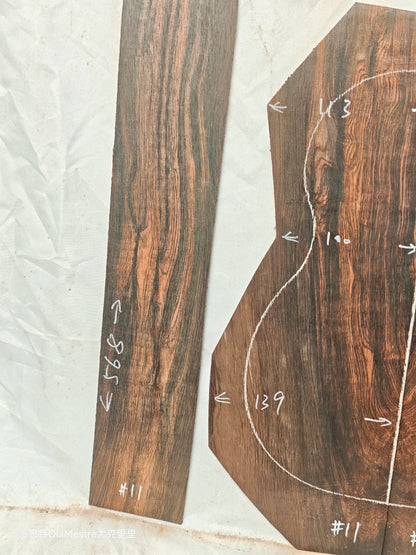 #11 Brazilian Rosewood Ukulele set  with CITES-Certified