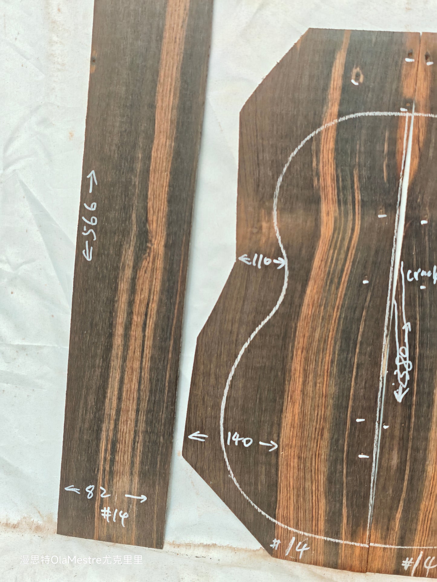 #14 Brazilian Rosewood Ukulele set  with CITES-Certified