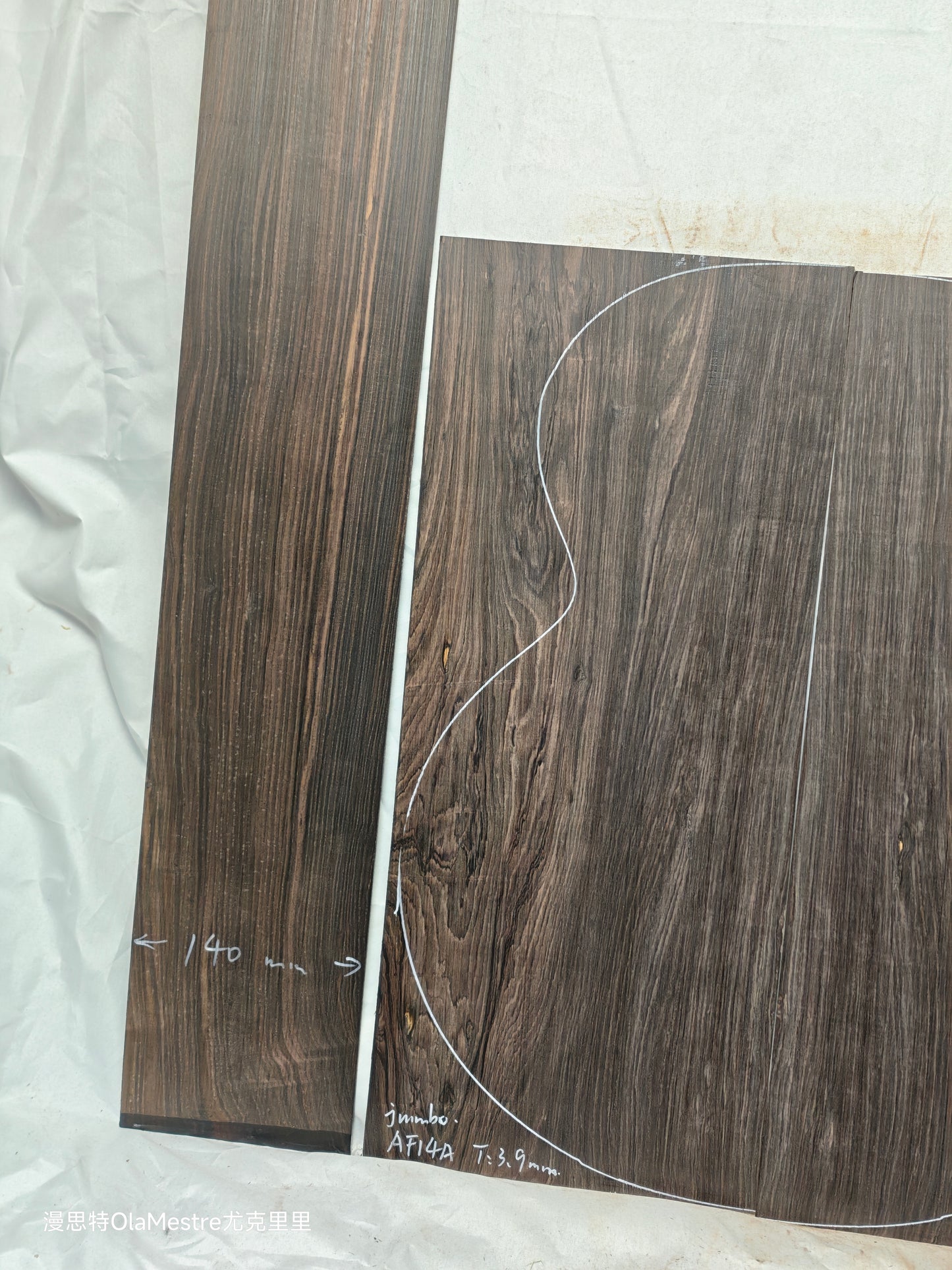 #14 african blackwood back&sides guitar set