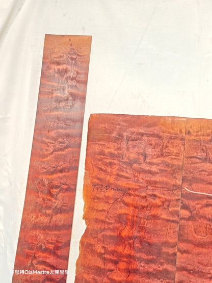 THE TREE honduran mahogany guitar backs&sides set