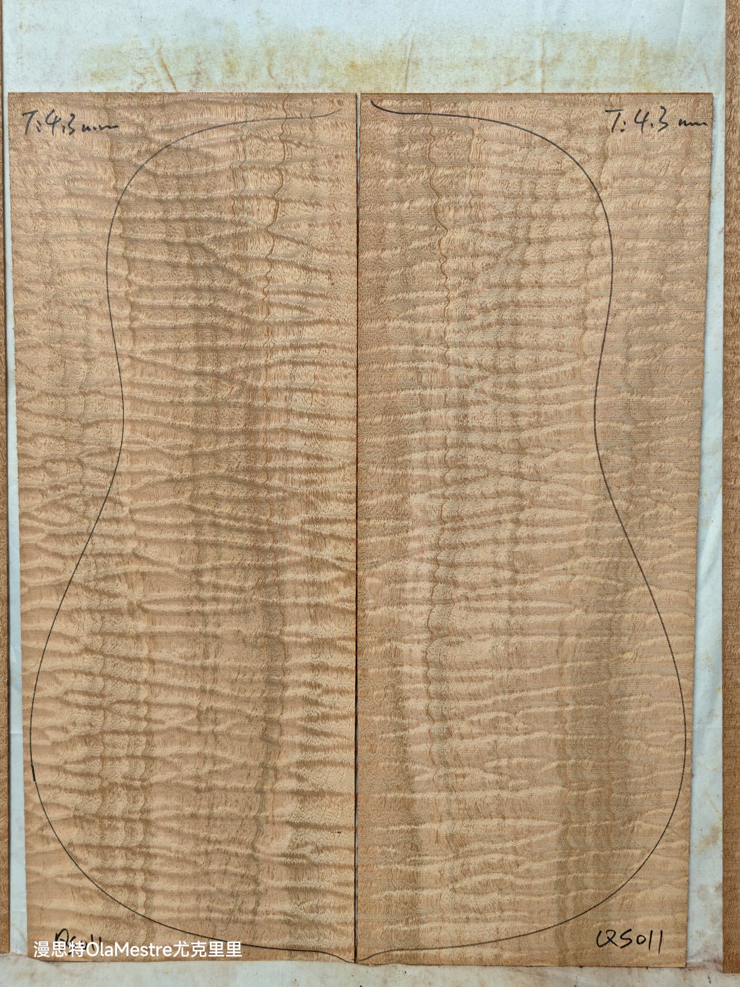 #011 Quilted sapele acoustic guitar back &sides set