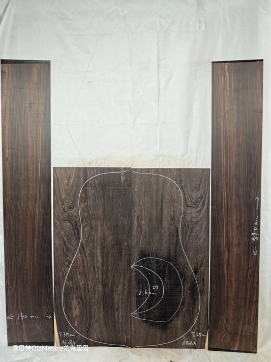 #08 african blackwood back&sides guitar set